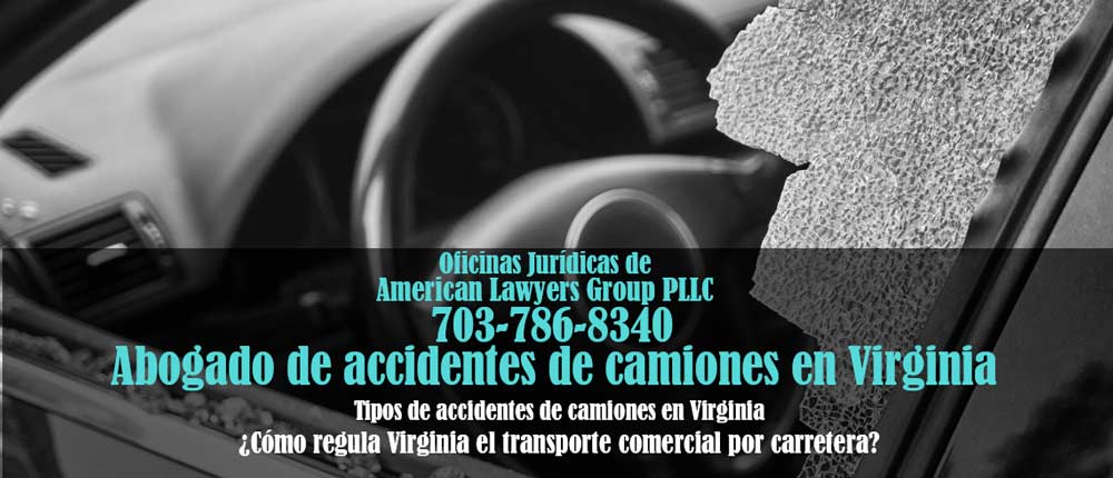 Abogado de accidentes de camiones en Virginia Abogado de accidentes de camiones en Virginia
