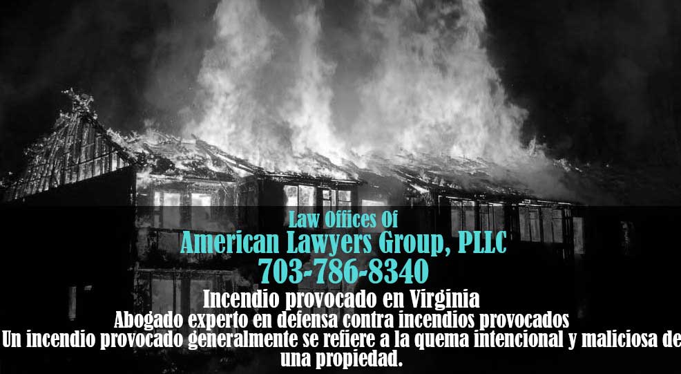 Incendio provocado en Virginia
