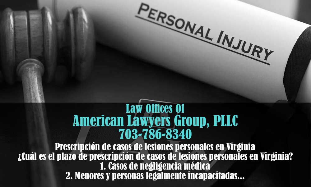 Limitaciones para casos de lesiones personales en Virginia