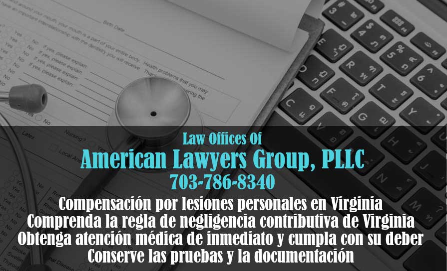 Compensación por lesiones personales en Virginia
